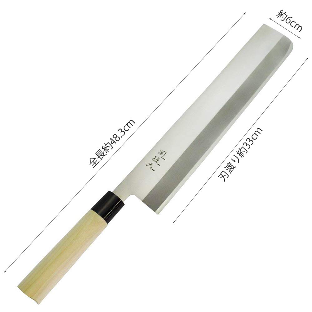 包丁 長い刃 木製ハンドル カバー付き ねぎきり包丁 包丁 長い刃 木製ハンドル カバー付き ねぎきり包丁